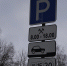 img - ТКР