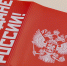 img - ТКР