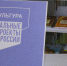 img - ТКР