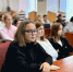 Единороссы провели с рязанскими студентами «Разговоры о важном» - Единая Россия