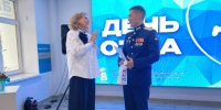 В рязанском Штабе общественной поддержки ЕР отметили День отца - РИА 7 Новостей