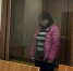 В Рязани арестовали женщину, обвиняемую в убийстве сожителя - РИА 7 Новостей