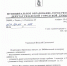 Рязанская улица погрузилась в темноту - ИА Малая Родина