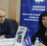 В Ермишинском районе прошла традиционная встреча с членами семей участников СВО - Единая Россия