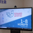 Стало известно, где в Рязани можно написать большой этнографический диктант - РИА 7 Новостей