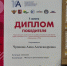1nT4XEA5p_4 - Рязанские ведомости