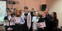 В Ряжском муниципальном округе прошла игра «РосКвиз» ко Дню народного единства - Единая Россия