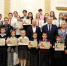 Единороссы поздравили победителей городского конкурса юных экскурсоводов - Единая Россия