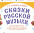 Приглашаем принять участие - РОНМЦ НТ