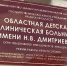 img - ТКР