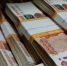 В Рязанской области на обследование новорожденных выделят почти 6 млн рублей - Global-Ryazan.Ru