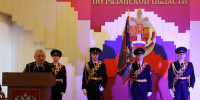 Отличившимся полицейским и ветеранам МВД вручили ведомственные награды - Комсомольская Правда
