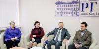 В Рязанской области проходит конкурс «Профессионал года» - ProGorod62.Ru