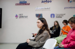 Среди рязанцев выберут «Профессионала года»