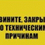 ВАЖНОЕ ОБЪЯВЛЕНИЕ! - Музей-заповедник Рязанский кремль
