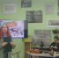 Русские народные инструменты: слушаем историю - ЦБС города Рязани