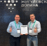 Рязанский центр инжиниринга получил диплом за лучшие проекты в сфере импортозамещения - Бизнес-портал