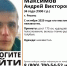 В Рязани разыскивают молодого мужчину, пропавшего еще во время пандемии - Ya62.Ru