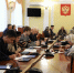 Проект бюджета Рязани обсудили в совещательных органах РГД - Городская Дума