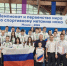 Рязанские спортсменки завоевали медали на Чемпионате и Первенстве Мира по метанию ножа - ProGorod62.Ru