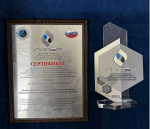 АО «Транснефть-Верхняя Волга» стало лидером системы социального партнерства