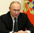 Обращение Путина 21 ноября. Главные заявления главы государства - РИА 7 Новостей