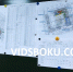 «Люди не селёдки в бочке» - Vidsboku.Com