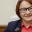 Безвыходная ситуация: глава ЦБ предупредила россиян, имеющих вклады и кредиты - ProGorod62.Ru