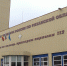 img - ТКР