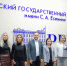 Как на втором курсе попасть на встречу с руководством одного из ведущих фармацевтических предприятий страны, на третьем оказаться там на практике, а на четвертом получить предложение по работе? - РГУ им. С.А. Есенина