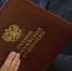 За кражу велосипеда рязанцу назначили год исправительных работ - РИА 7 Новостей