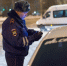 Рязанская ГАИ обратилась к автомобилистам из-за погодных условий - ProGorod62.Ru
