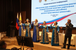 В Рязани говорили об укреплении традиционных российских духовно-нравственных ценностей