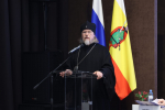 В Рязани говорили об укреплении традиционных российских духовно-нравственных ценностей