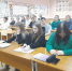 whatsapp image_2024-11-27_at_15.07.34 - РГРТУ