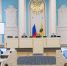 Рязанская облдума приняла в первом чтении проект регионального бюджета на 2025-2027 годы - Ya62.Ru