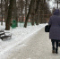 Новогодние праздники перенесли из-за обстановки в стране: январские каникулы 2024-2025 будут совсем другими - ProGorod62.Ru