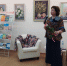 «Различаю цвет и время» - Библиотека им. Горького