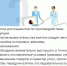 «Необходимо поинтересоваться у собеседника о гарантиях решения вопроса в случае дачи взятки» - Vidsboku.Com