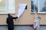 В РЯЗГМУ ОТКРЫЛИ МЕМОРИАЛЬНУЮ ДОСКУ ВЫДАЮЩЕМУСЯ АНАТОМУ БОРИСУ СОКОЛОВУ