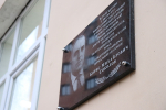 В РЯЗГМУ ОТКРЫЛИ МЕМОРИАЛЬНУЮ ДОСКУ ВЫДАЮЩЕМУСЯ АНАТОМУ БОРИСУ СОКОЛОВУ