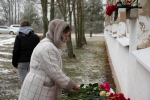 В поселке Калинин Ухоловского района открыли памятную доску в память об Александре Фитисове