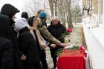 В поселке Калинин Ухоловского района открыли памятную доску в память об Александре Фитисове