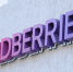 Wildberries будет производить в Рязани полуприцепы - Комсомольская Правда