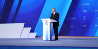 Владимир Путин: «Единая Россия» работает именно там, где решается судьба страны! - Единая Россия