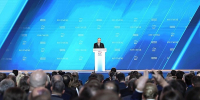 Владимир Путин назвал главные задачи для Национального центра «Россия» - RyazPressa.Ru