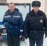 Рязанца подозревают в краже денег с чужой банковской карты - RyazPressa.Ru