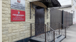 В Рязани направили в суд дело о хищении группой лиц государственного имущества на 400 миллионов рублей