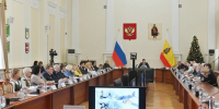 Губернатор Павел Малков провел заседание Рязанского областного оргкомитета «Победа» - Комсомольская Правда