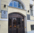 Oblastnaya_Duma_Vyacheslav_Astafyev_1 - Рязанские ведомости